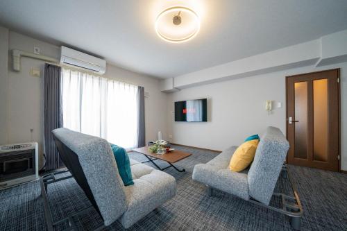 Sapporo - Apartment - Vacation STAY 30084v
