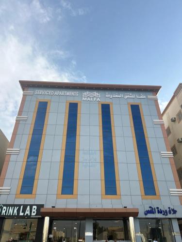 Bangunan di mana terletaknya apartmen
