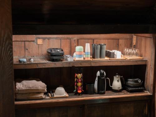 Una cocina o zona de cocina en Kominka NOIE