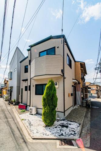 夏様東九条 Kyoto St Area,Private Machiya ,5 Guests,10 min to Kujo St,Near Toji Temple