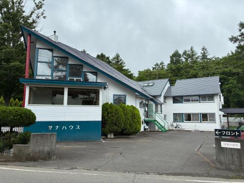 Το κτήριο όπου στεγάζεται  το ryokan