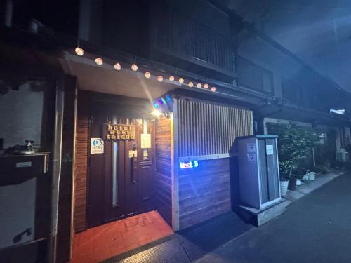 Fotografie z fotogalerie ubytování Hotel West Taisho v Osace