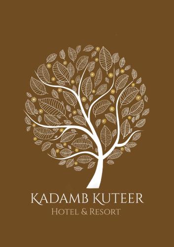 an oak tree with leaves in the shape at Kadamb Kuteer Vrindavan in Chhatikara