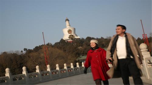 Hosté ubytování InterContinental Beijing Beichen by IHG l Walking Distance to Bird's Nest & Water Cube & Metro Station l Interconnected with China National Convention Center l Award-winning Club Lounge with Mixologist l Direct Metro Line to Wangfujing