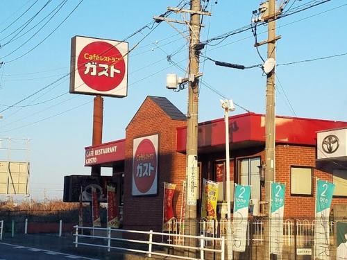 a fast food restaurant with a sign in front of it at Nagoya Station is 17 minutes by car parking for 2 cars! Up to 11 people pets welcome! in Kiyosu