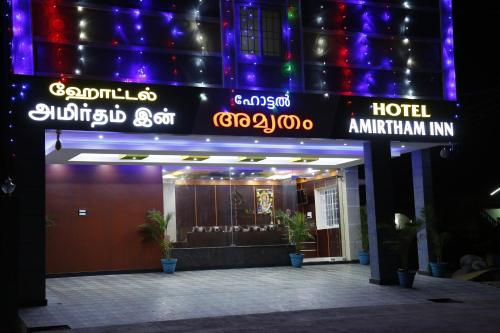Certifikát, hodnocení, plakát nebo jiný dokument vystavený v ubytování Hotel New Amirtham inn