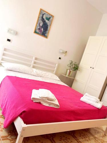 Postel nebo postele na pokoji v ubytování Azzurro Beach Hotel Igea Marina