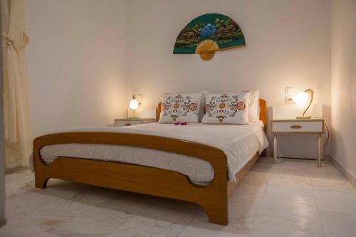 Argo Luxury House 2