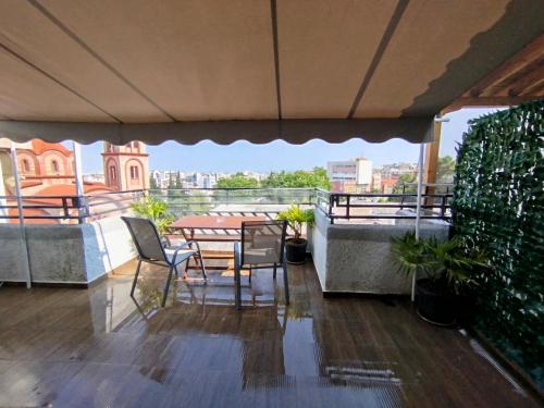 ParkView Central Apartment - Xanthi