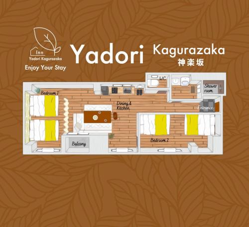 Yadori神楽坂