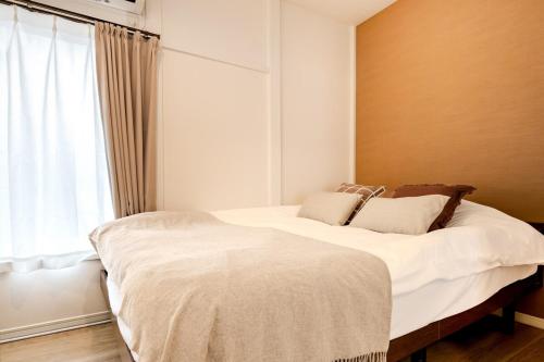 Sumire House