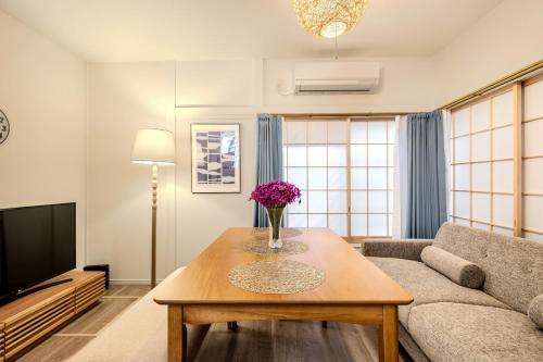 Sumire House