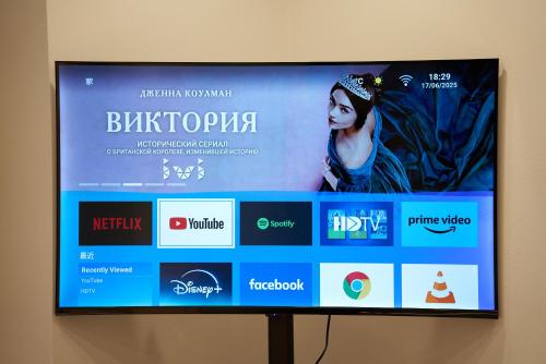 a television screen with a website on it at brand-new hotel, a 3-minute walk from Asakusa Kuramae Statio in Tokyo