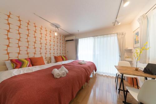 ORIENS SHIBUYA - Stylish Apt
