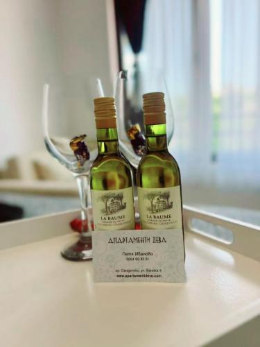 Nápoje v ubytování Deva Apartments