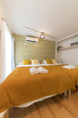 ORIENS SHIBUYA - Stylish Apt