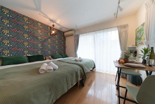 ORIENS SHIBUYA - Stylish Apt