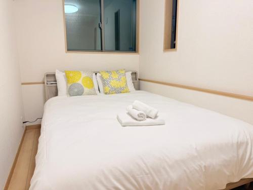 池袋銀婚屋 GINKOU's HOUSE -- 2 min train to Ikebukuro Sunshine City