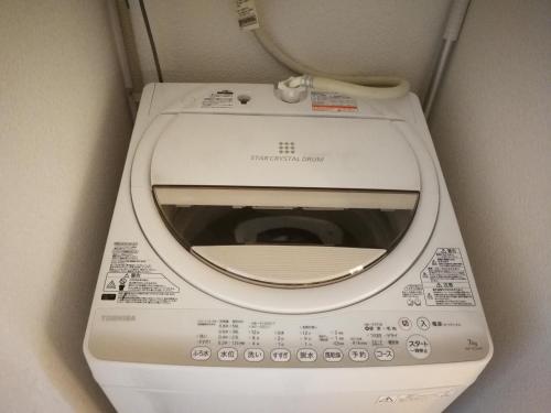愛の屋民泊新宿