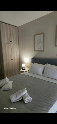 Kos Cozy Home
