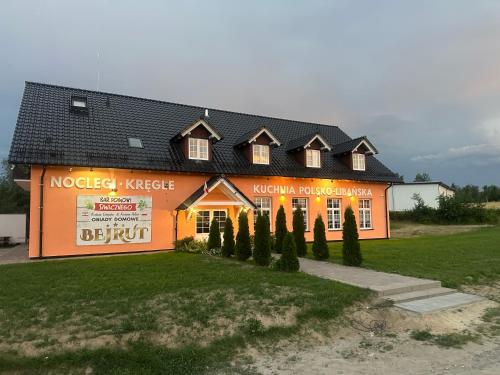 Fotografie z fotogalerie ubytování Hotel Bejrut v destinaci Skorochow