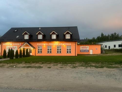 Fotografie z fotogalerie ubytování Hotel Bejrut v destinaci Skorochow