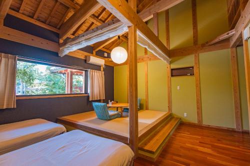 Villa Fukugi