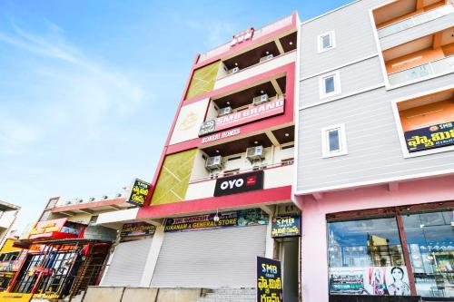 Gallery image of Hotel O SMB GRAND in Raigīr