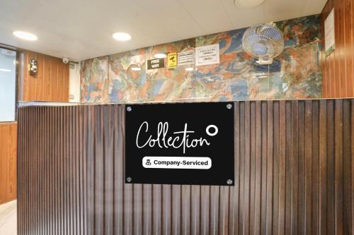 Galeriebild der Unterkunft Super Collection O Ville Parle formerly Freedom Star in Mumbai