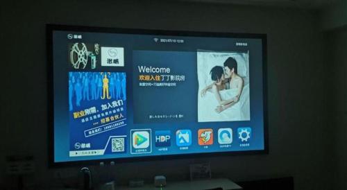 TV a/nebo společenská místnost v ubytování City Comfort Inn Nanning Guangxi University Xiuling Road Metro Station