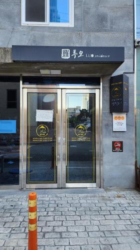 Φωτογραφία από το άλμπουμ του 루오 레지던스 대구 동성로 σε Daegu