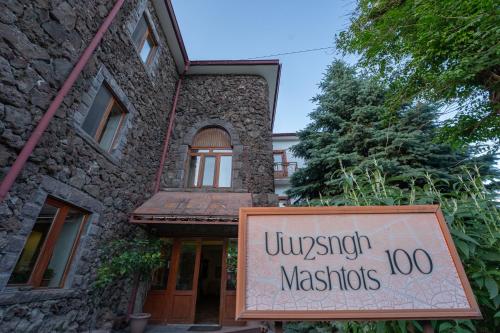 Fotografie z fotogalerie ubytování Hotel Mirhav v destinaci Goris