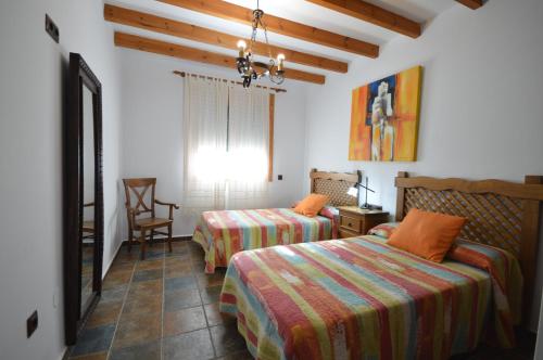 Paraíso Andaluz