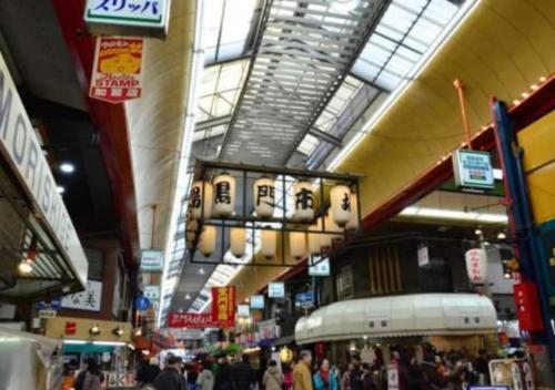A simple style guesthouse in Namba