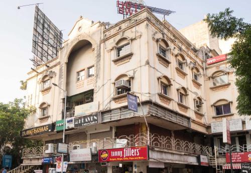 Gallery image of Hotel O Swell in Ahmedabad