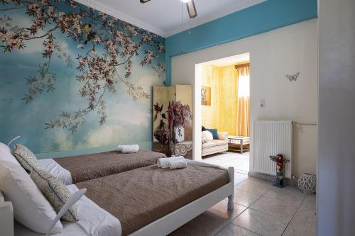 Garden Apartment