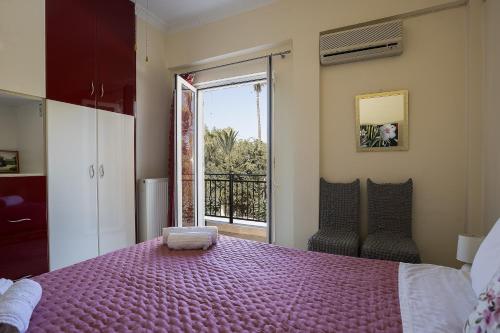 Garden Apartment