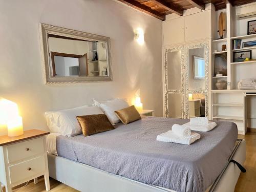Campo dei fiori Suite