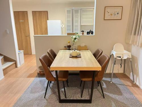 Foto sihtkohas Nagoya asuva majutusasutuse 柚子屋 新築貸切戸建旅館 galeriist