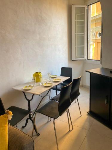 Azuramo - Appartement chic Ferrié Riviera