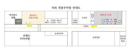 a floor plan of a building with writing on it at SunriseHotel JuniorSuite room 11F Sea- view in Sokcho