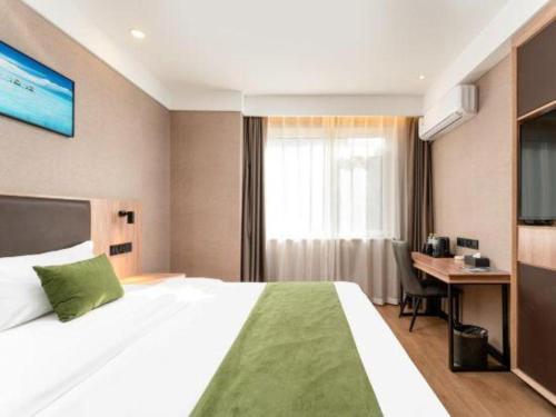 Μια τηλεόραση ή/και κέντρο ψυχαγωγίας στο Shell Hotel Shandong Jinan Daming Lake