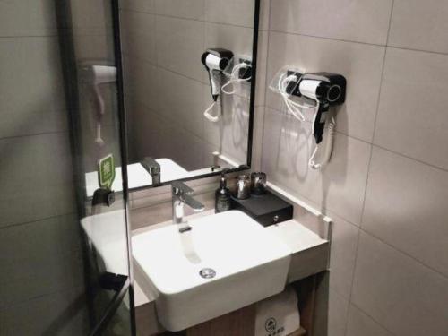 Ένα μπάνιο στο Shell Hotel Shandong Jinan Daming Lake