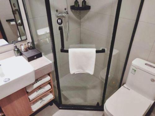 Ένα μπάνιο στο Shell Hotel Shandong Jinan Daming Lake