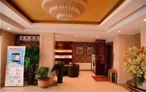 Lobbyen eller receptionen på GreenTree Inn Heilongjiang Harbin Zhongyang Street Business Hotel