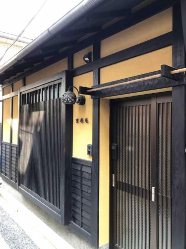 蘭-京唐庵 一棟貸し京町家