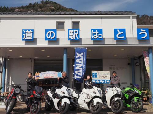 隼福二六四の宿泊客