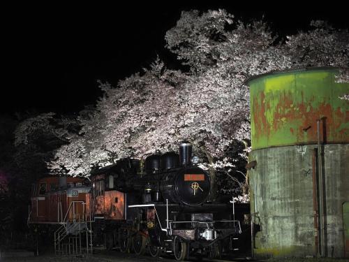 Kōgeにある隼福二六四のギャラリーの写真