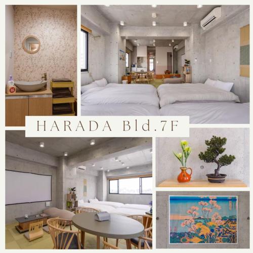 原田屋 Hotel 7F