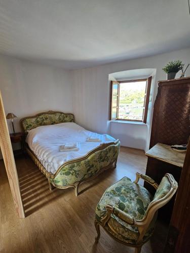 Apartmani Katine